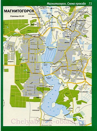 Карта Магнитогорска. Подробная карта улиц города Магнитогорск, схема проезда