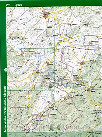 Автомобильная карта Усть-Катава. Подробная карта автодорог г Усть-Катав,Челябинская область